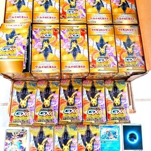 Pokemon Japanese GX Tag team cards Or Box